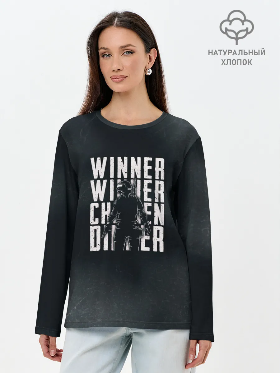 Лонгслив женский. Хлопок / WINNER WINNER chicken dinner