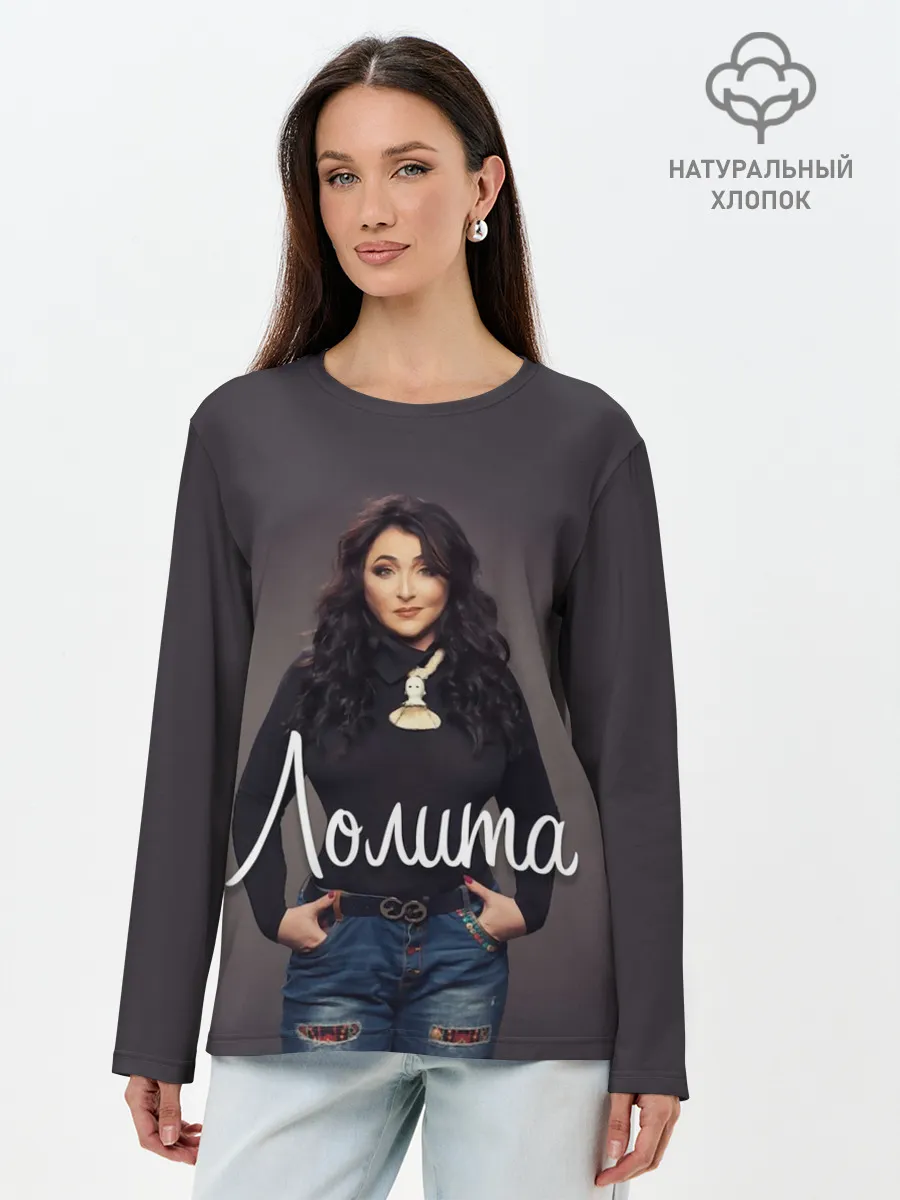Лонгслив женский. Хлопок / Милявская Лолита