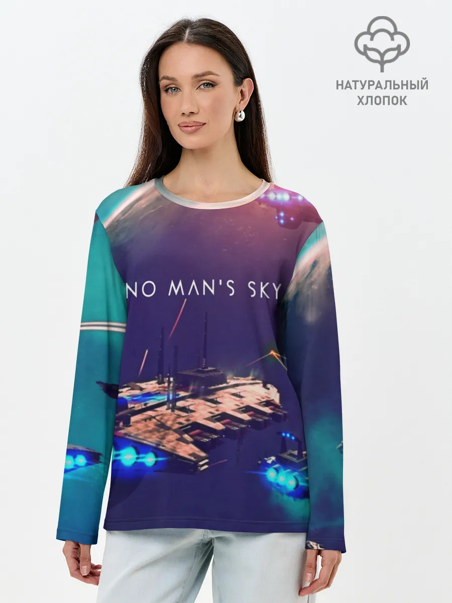 Лонгслив женский. Хлопок / NO MANS SKY