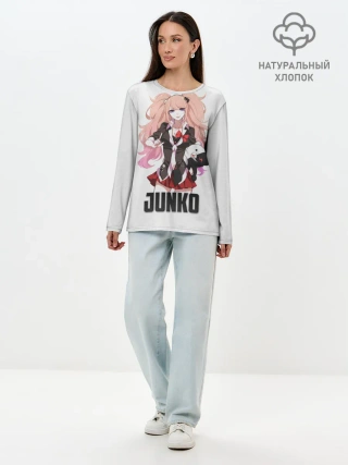Лонгслив женский. Хлопок / Джунко