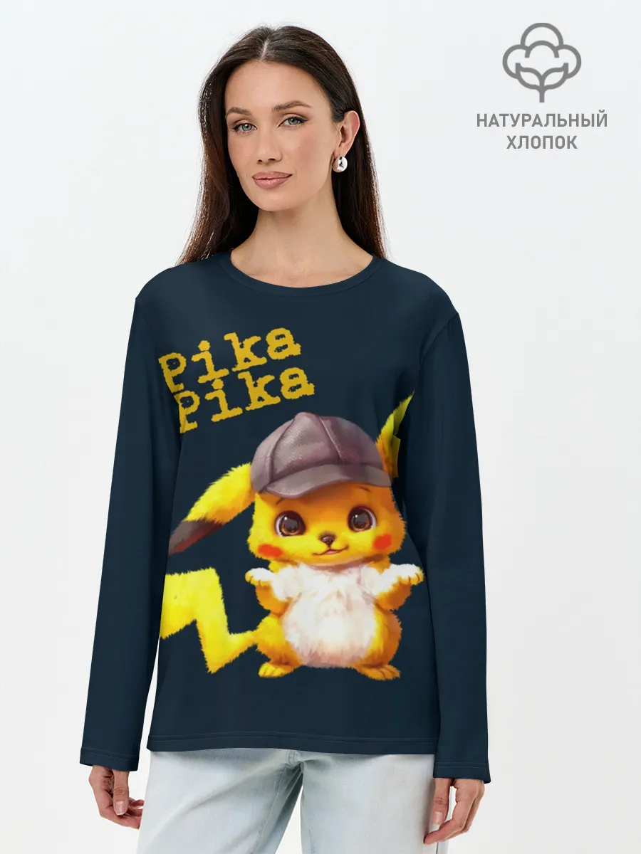 Лонгслив женский. Хлопок / Пика