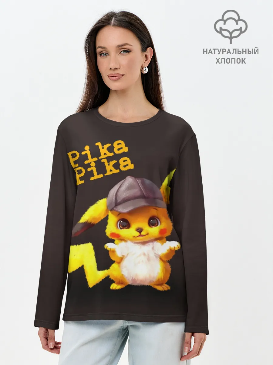 Лонгслив женский. Хлопок / Пика - пика