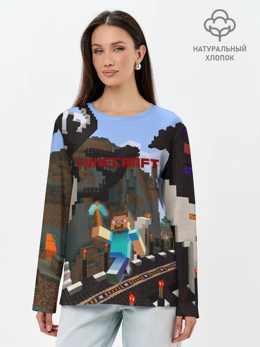 Лонгслив женский. Хлопок / Minecraft