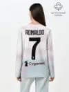 Лонгслив женский. Хлопок / Ronaldo 18-19 EA Sports
