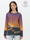 Лонгслив женский. Хлопок / STEPS TO SPACE