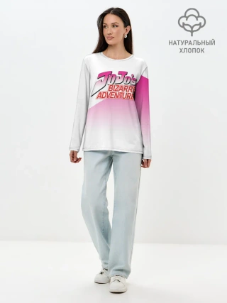 Лонгслив женский. Хлопок / Лого джоджо розовый треугольник