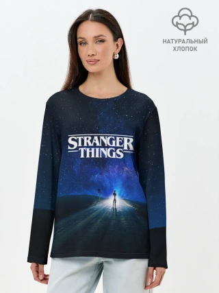 Лонгслив женский. Хлопок / Очень странные дела