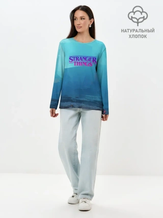 Лонгслив женский. Хлопок / Очень странные дела
