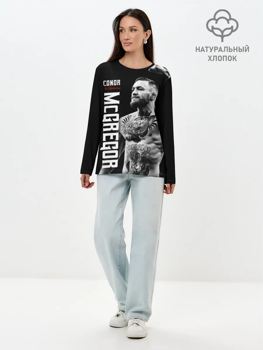 Лонгслив женский. Хлопок / Конор МакГрегор