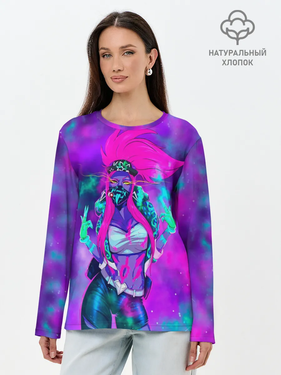 Лонгслив женский. Хлопок / Akali. KDA