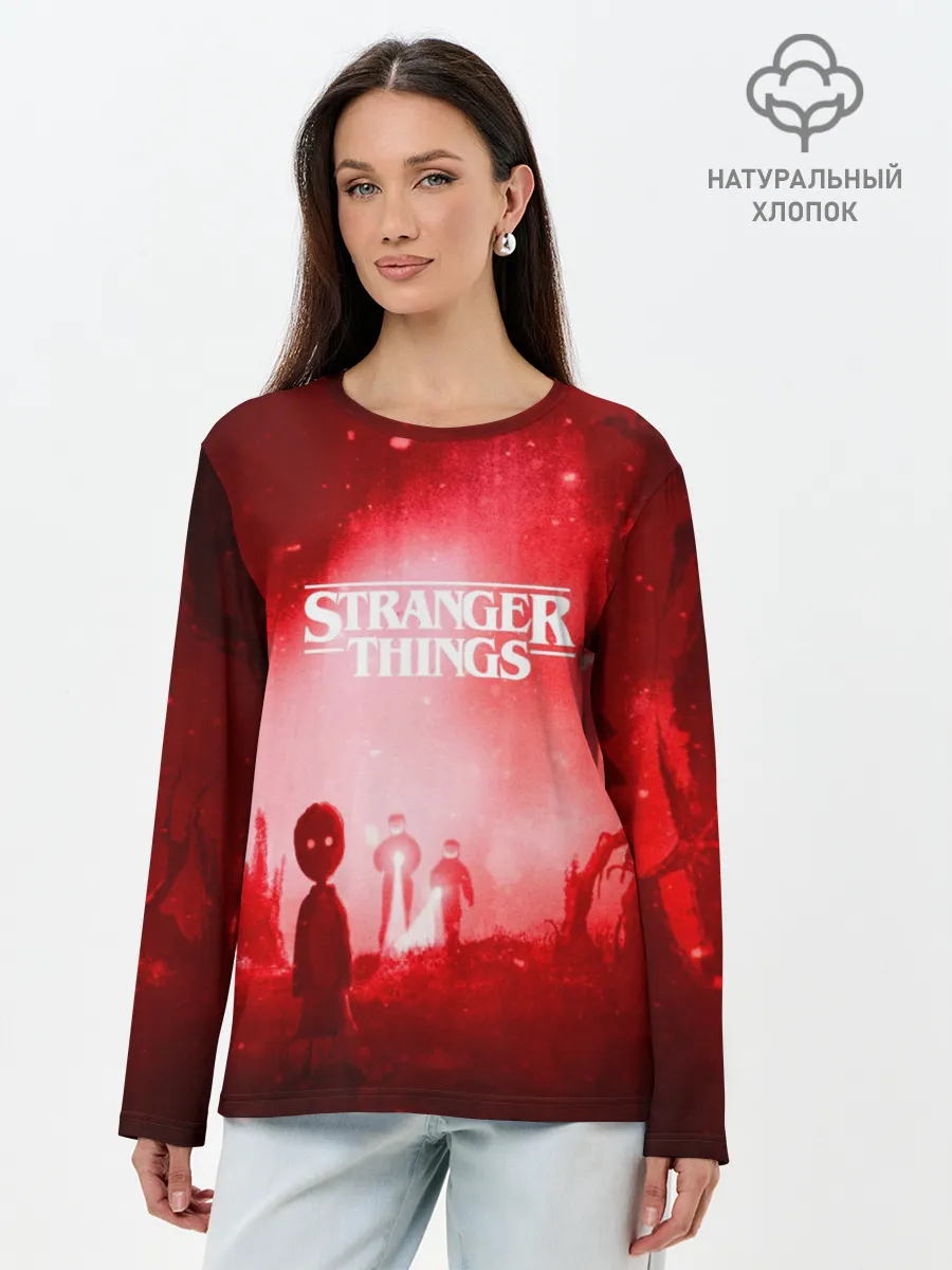 Лонгслив женский. Хлопок / Очень странные дела