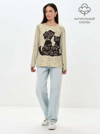 Лонгслив женский. Хлопок / Friends