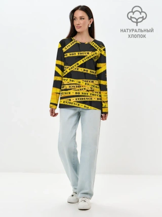 Лонгслив женский. Хлопок / Улика - не трогать