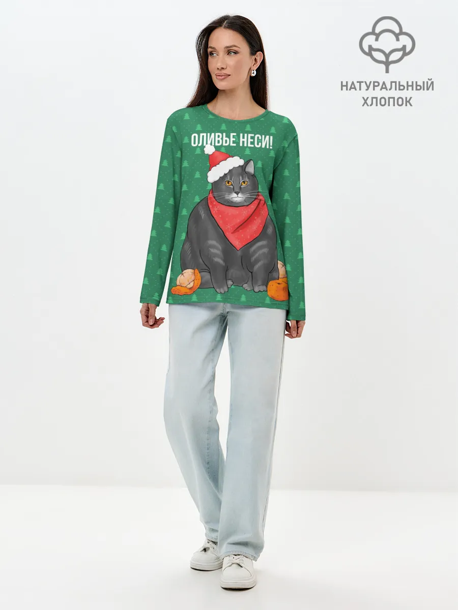 Лонгслив женский. Хлопок / Кот хочет кушот