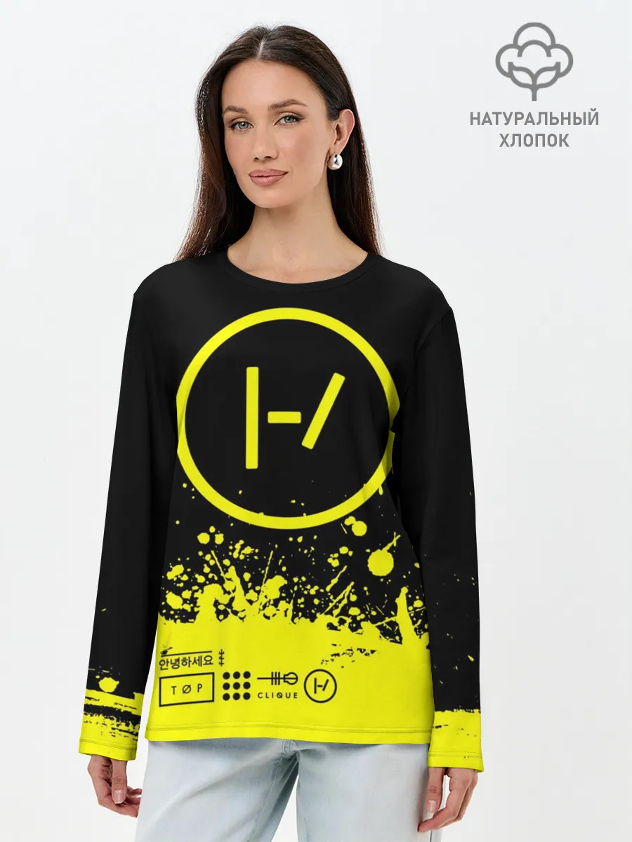 Лонгслив женский. Хлопок / Twenty One Pilots