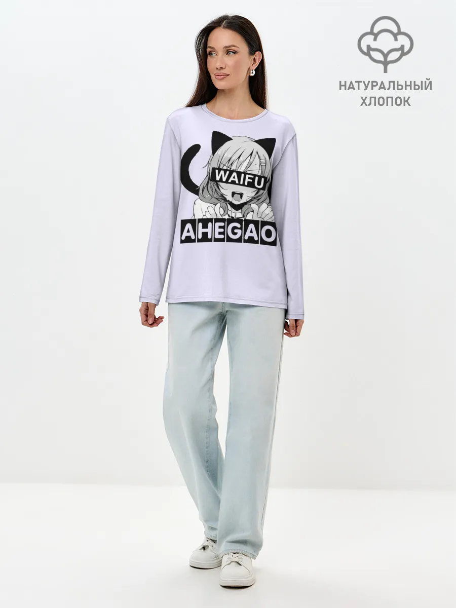 Лонгслив женский. Хлопок / Ahegao Waifu