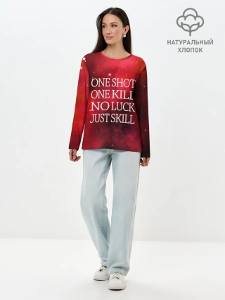 Лонгслив женский. Хлопок / One Shot One Kill