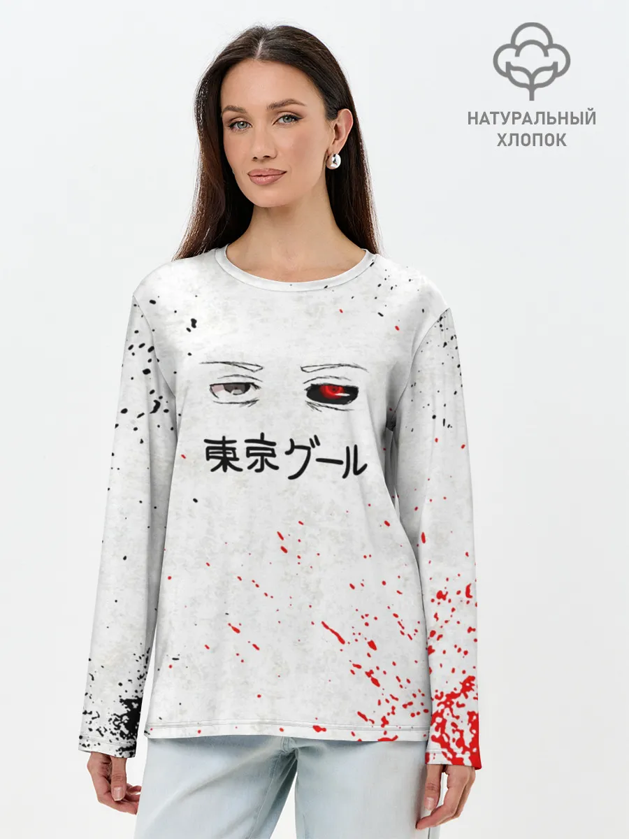 Лонгслив женский. Хлопок / Токийский гуль