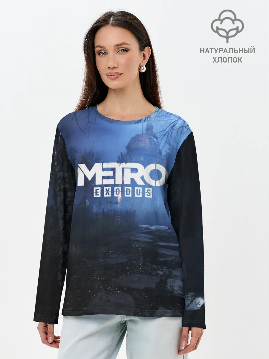 Лонгслив женский. Хлопок / METRO EXODUS