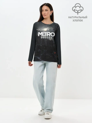 Лонгслив женский. Хлопок / METRO EXODUS