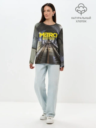 Лонгслив женский. Хлопок / METRO EXODUS