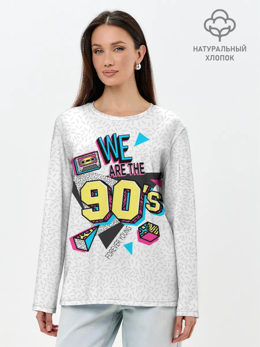 Лонгслив женский. Хлопок / Девяностые