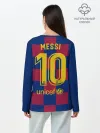Лонгслив женский. Хлопок / Messi home 19-20 season