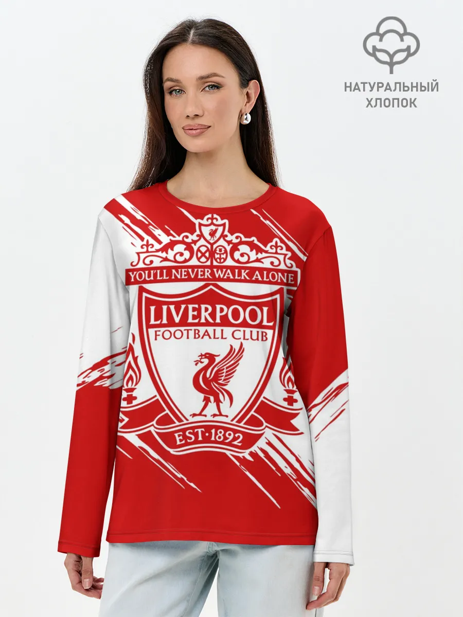 Лонгслив женский. Хлопок / Ливерпуль