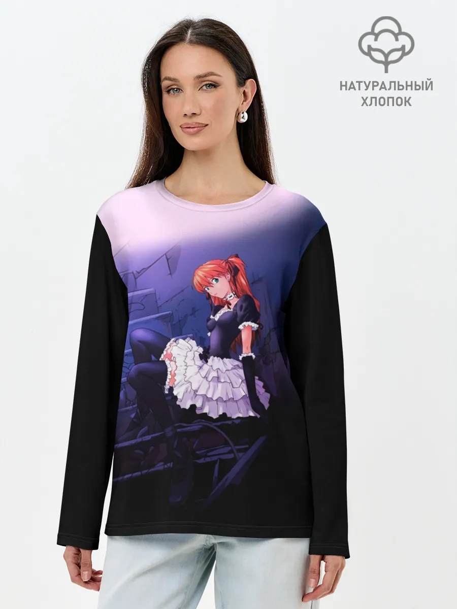 Лонгслив женский. Хлопок / АСКА ЛЭНГЛИ горничная