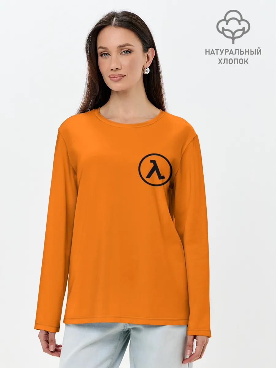 Лонгслив женский. Хлопок / HALF-LIFE