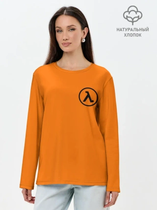 Лонгслив женский. Хлопок / HALF-LIFE