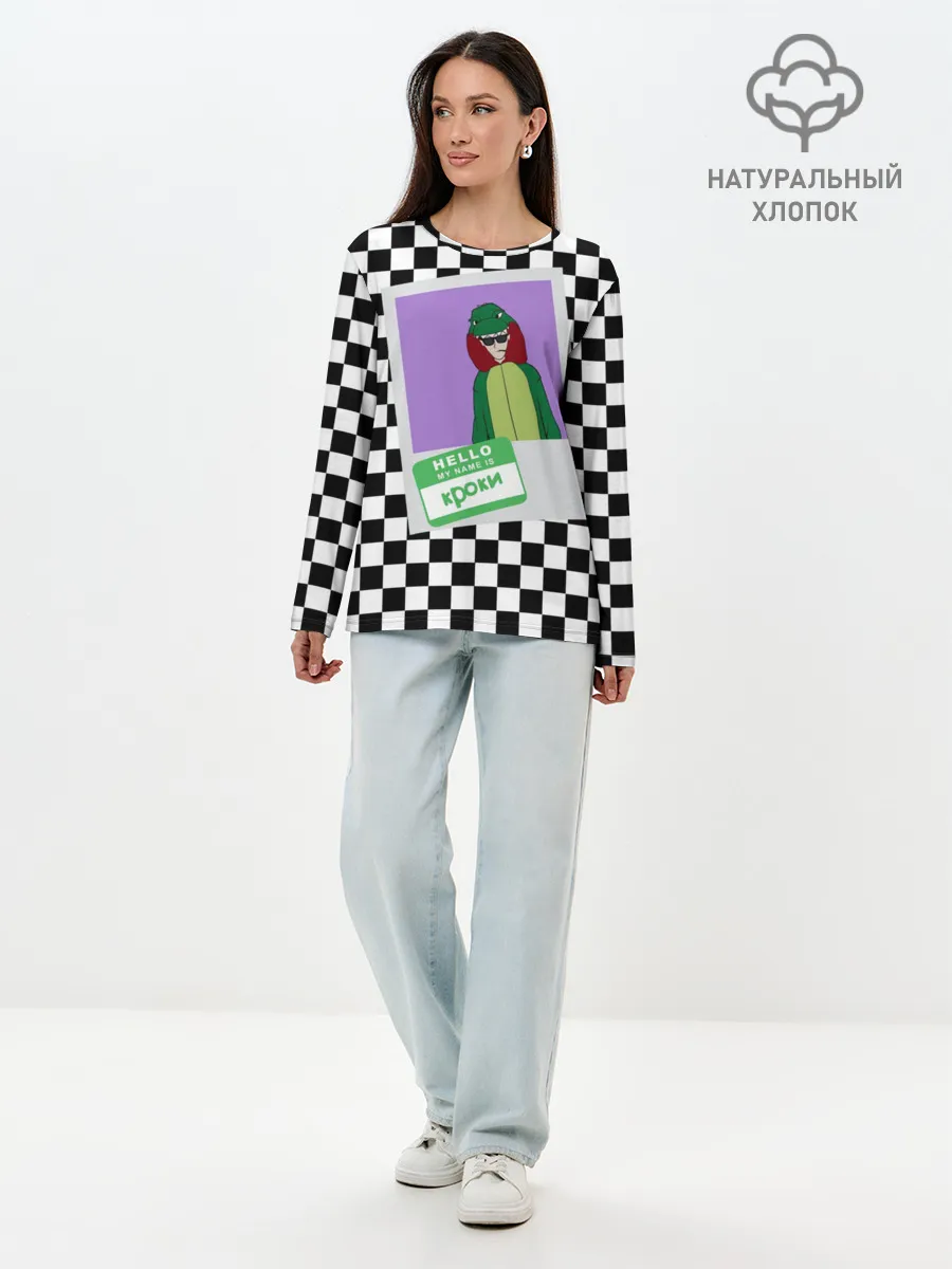 Лонгслив женский. Хлопок / Френдзона Кроки