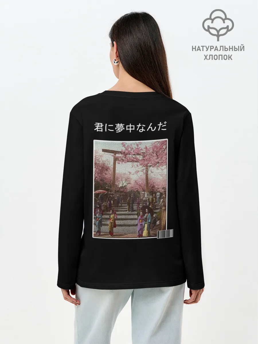 Лонгслив женский. Хлопок / самурай 404