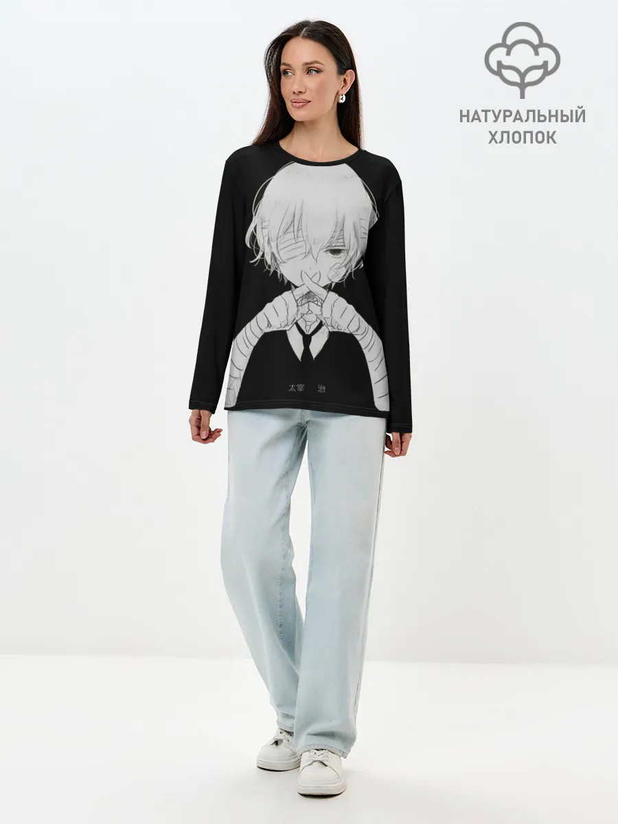 Лонгслив женский. Хлопок / SILENCE