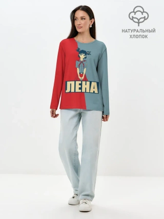 Лонгслив женский. Хлопок / Лена