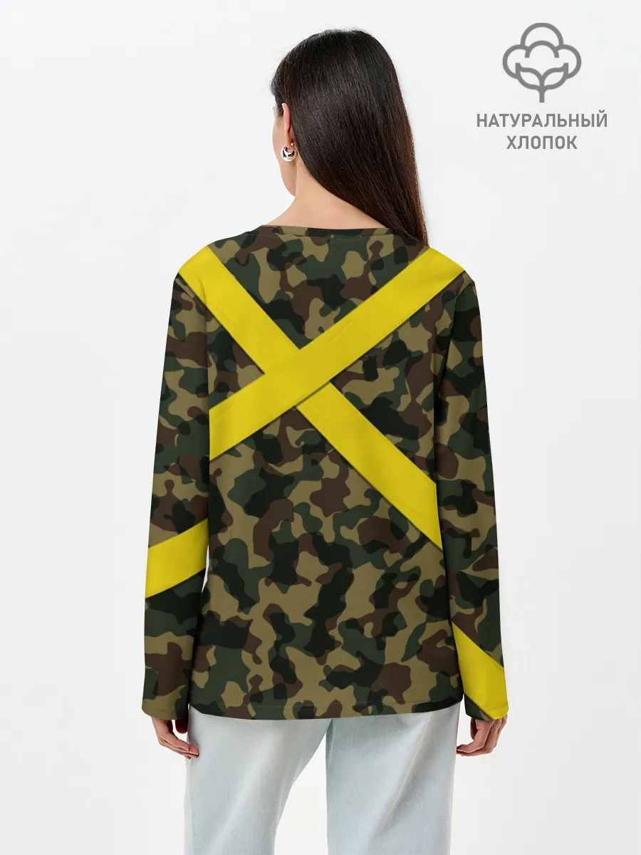 Лонгслив женский. Хлопок / Twenty One Pilots - Jumpsuit