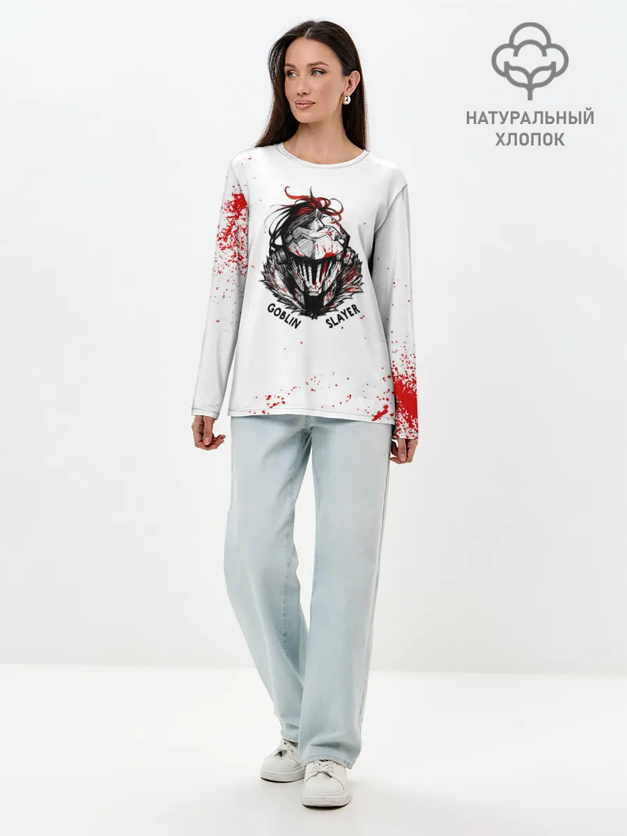 Лонгслив женский. Хлопок / Маска Убийцы Гоблинов