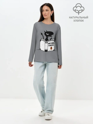 Лонгслив женский. Хлопок / Luci. How to burn humans