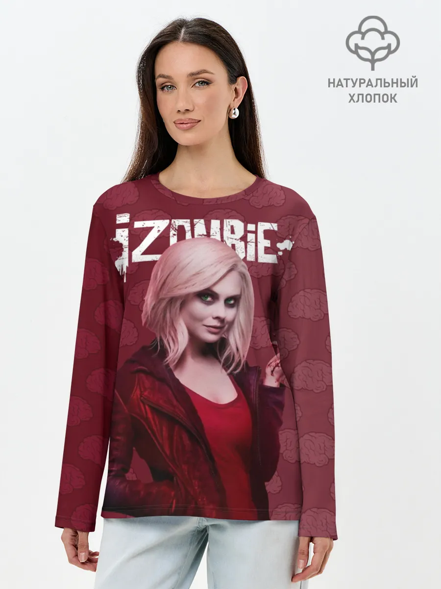 Лонгслив женский. Хлопок / i-ZOMBIE