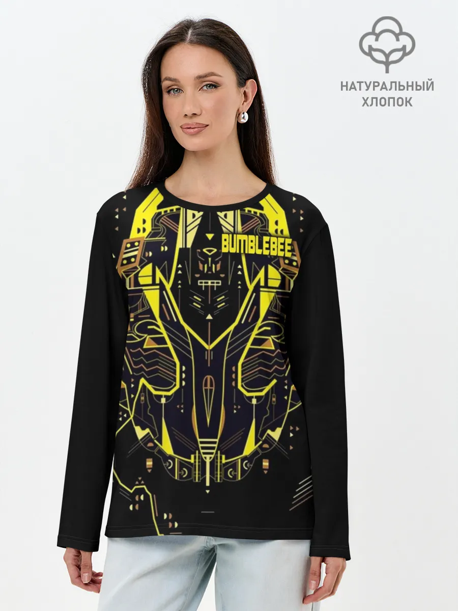 Лонгслив женский. Хлопок / Автобот Бамблби
