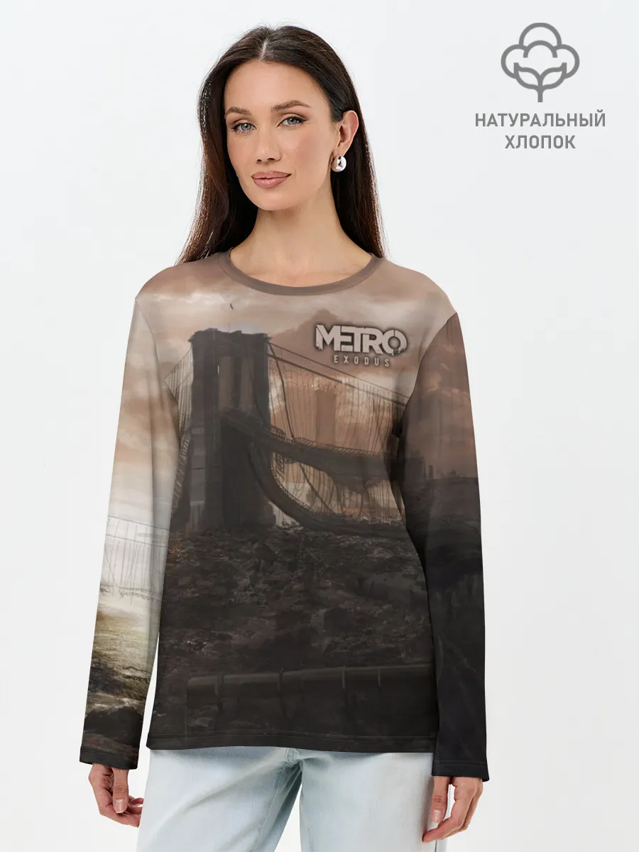 Лонгслив женский. Хлопок / Метро: Исход
