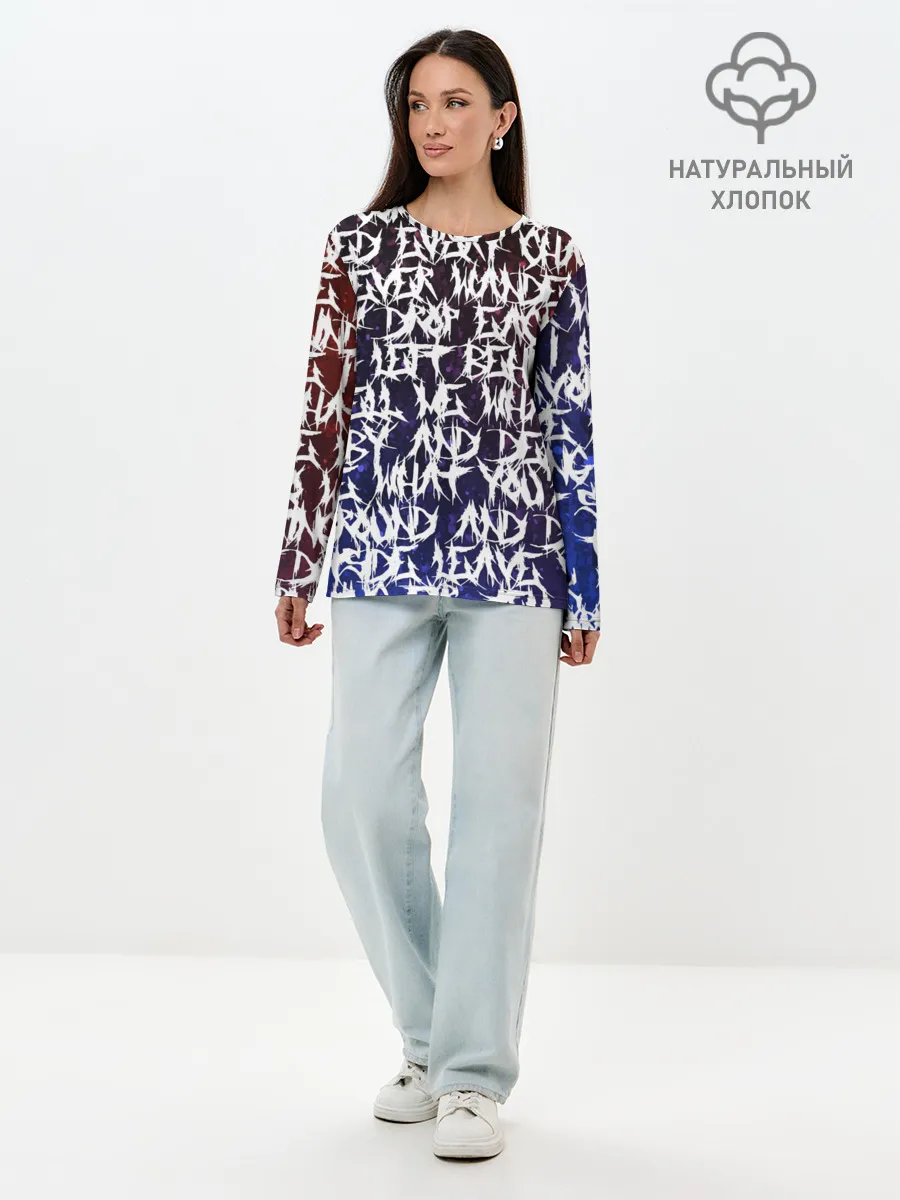 Лонгслив женский. Хлопок / Art of words