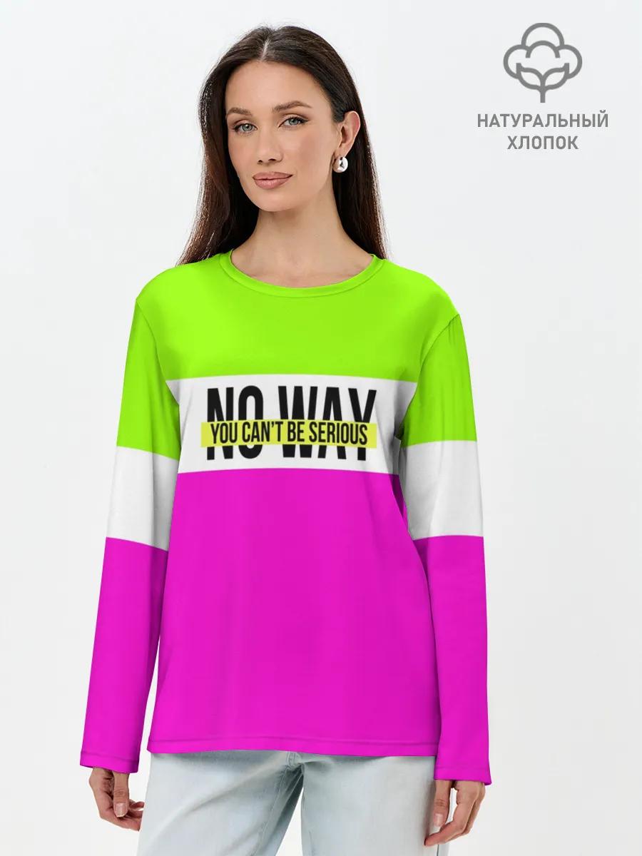 Лонгслив женский. Хлопок / Serious зелено-розовый