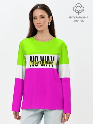 Лонгслив женский. Хлопок / Serious зелено-розовый