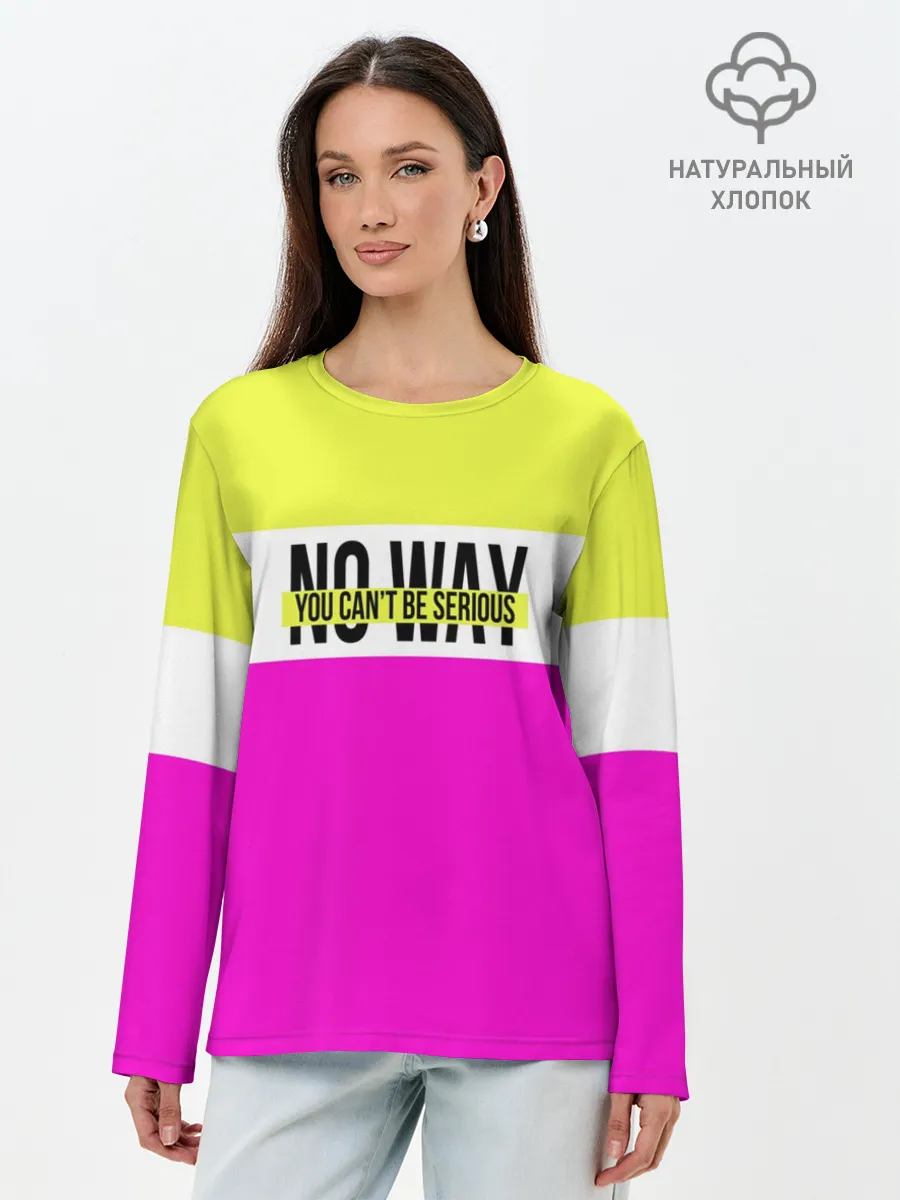 Лонгслив женский. Хлопок / Serious розовый