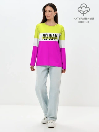 Лонгслив женский. Хлопок / Serious розовый