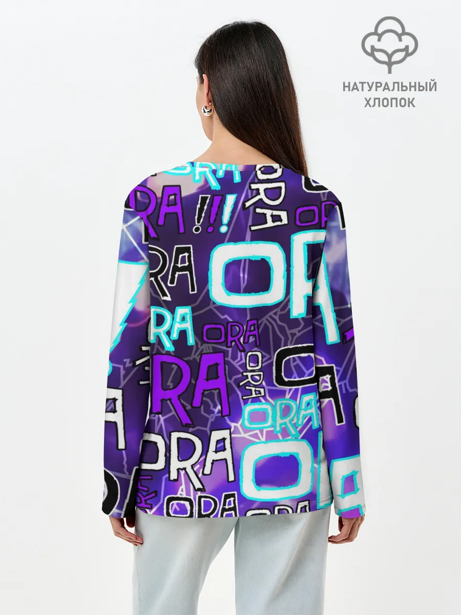 Лонгслив женский. Хлопок / Ora Ora Ora!!!