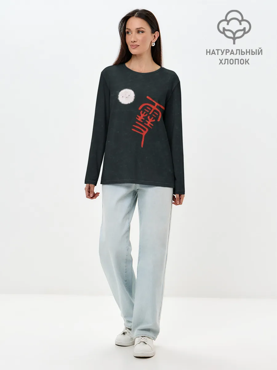 Лонгслив женский. Хлопок / БЕЗДОМНЫЙ БОГ. логотип-иероглиф