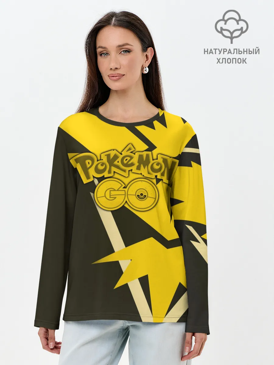 Лонгслив женский. Хлопок / Pokemon GO