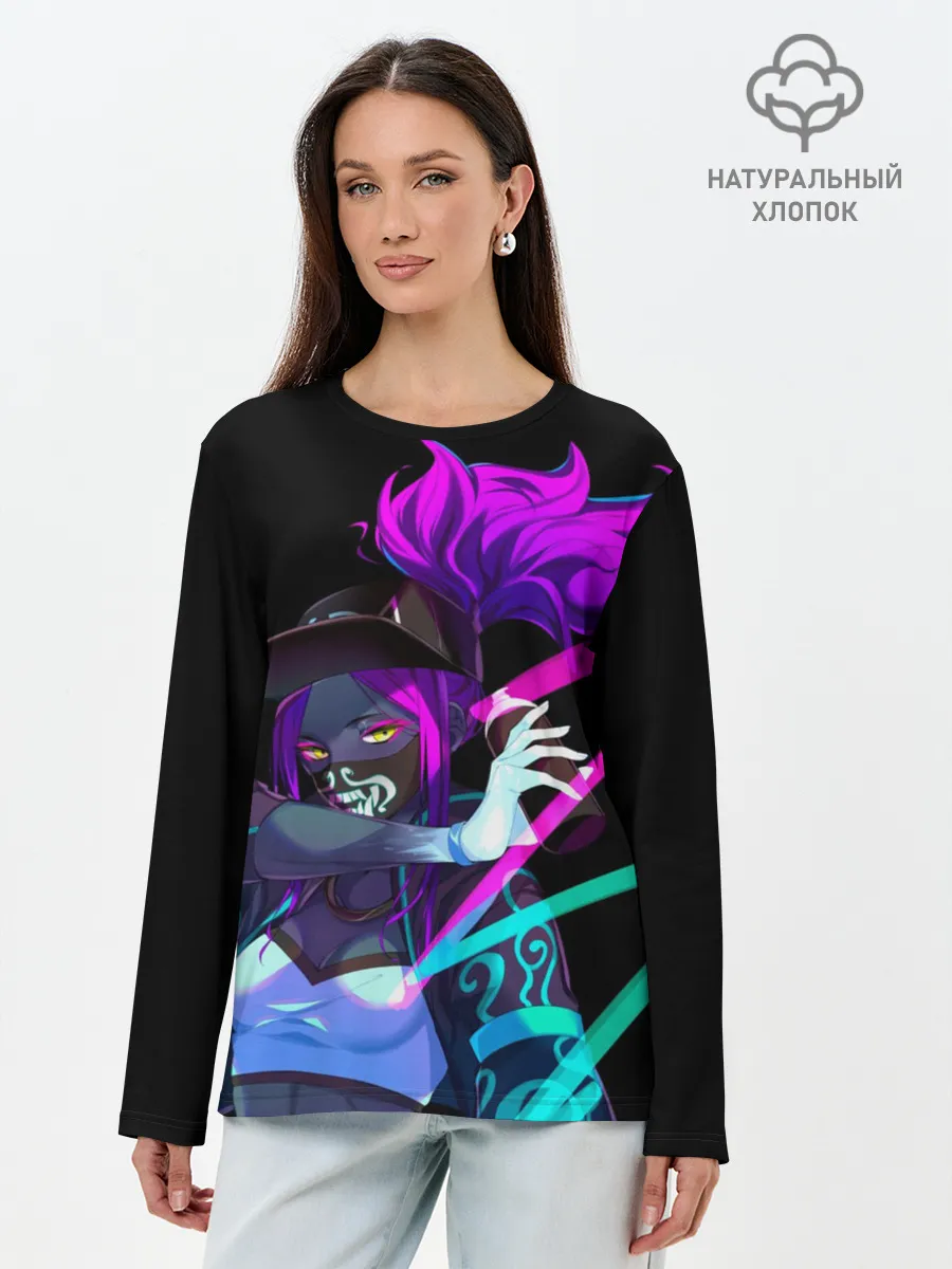 Лонгслив женский. Хлопок / KDA. Akali